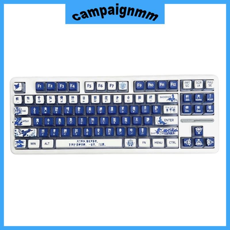 Camp 116Key Sứ Xanh Trắng ASA Profile Keycap PBT DyeSublimation Keycap