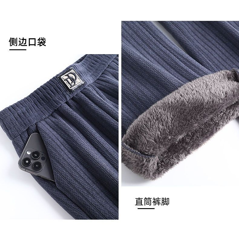 Quần lót nhung Quần Ống Loe Nữ quần cotton ống đứng thường ngày nhung cừu siêu dày mùa thu đông cho nữ