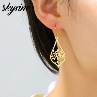 Skyrim Nữ Bông TaiTree Nước Giọt Hình Mẫu Mặt Dây Chuyền Trang Sức Thời Trang Hàng Ngày Phụ Kiện Nhìn