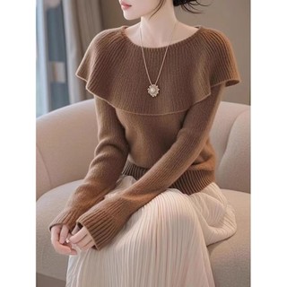 Mùa Thu Đông Áo Len Phong Cách Mới Pháp Ngoài Mặc Sang Trọng Dệt Kim Top Mỏng Hơn Nhìn Lá Sen Bo
