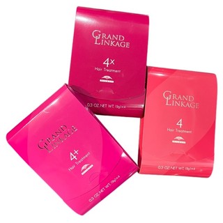 Kem dưỡng Collagen suôn mượt dùng tại nhà Milbon Grand Linkage Hair Treatment 4+ 4x9g ( New 2023 ) [ TN ]