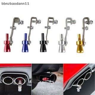 [BBNZDD] Trình mô phỏng âm thanh đa năng Xe Turbo Còi âm thanh S / M / L / XL Ống xả điều chỉnh xe Turbo Âm thanh Còi xe BVAH
