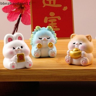 [Bbnzdd] 1 Phụ kiện bàn trang trí nhà cửa Các bức tượng nhỏ Mô phỏng hoạt hình dễ thương Lotus Động vật nhỏ Đồ trang trí cảnh quan vi mô BVAH