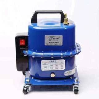 Máy Bơm Chân Không 2 trong 1, Hút & Bơm, Động Cơ Đôi, 20L, Dành Cho Sửa Chữ - Giá Tốt