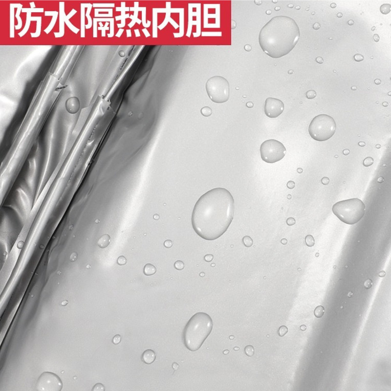 Xe điện No. 9 Túi Trước Bê Túi Bảo Quản Sâu Pin Đuôi Túi Điện Thoại Di Động Túi Bảo Quản Chống Thấm Nước