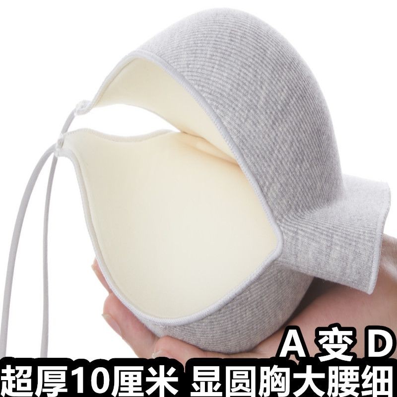 Quần lót nữ dày hơn 10 cm ngực dày thu thập một mảnh áo ngực không dấu