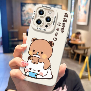 Uống trà sữa một hai bubu Ốp điện thoại cho iPhone16 / 15 / 14 / 13 / MINI / 12 / 11 / Pro MAX / X / XS / XR / 7 / 8 / 6 Vỏ bảo vệ toàn diện bằng silicon lỏng chống sốc và chống rơi