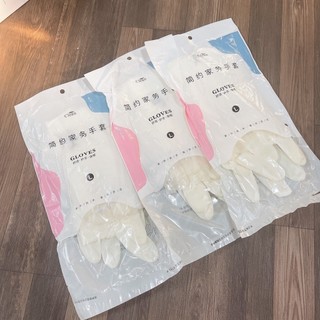 Găng tay cao su hươu đa năng rửa bát kháng khuẩn chống ăn mòn #A200