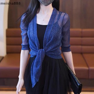Meisha888 Áo Cưới Bọc Dài Nửa Tay Bolero Shrug Cho Nữ Cardigan Bolero Áo Khoác Mũi Cho Đảng Đầm Top Áo Đẹp