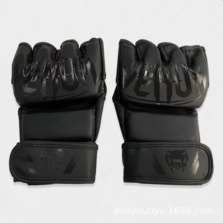 Boxing Glove Half Finger Sanda Thickened Adult Boxing Gloves Muay Thai Combat Fighting Sanda Training Boxing Half Finger Gloves fZgY