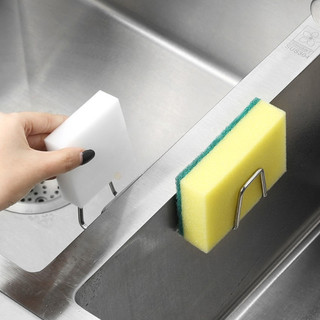 Móc Treo Dán Bồn Rửa Inox 304 Nhà Bếp IKEA Mama Dán Tường Chữ A Gọn Nhẹ Chống Gỉ