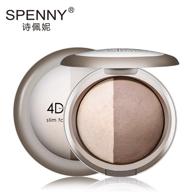 Phấn mắt hai màu Spenny, phấn highlight dạng tấm ngắn gọn, phấn bóng mũi tích hợp ULKY