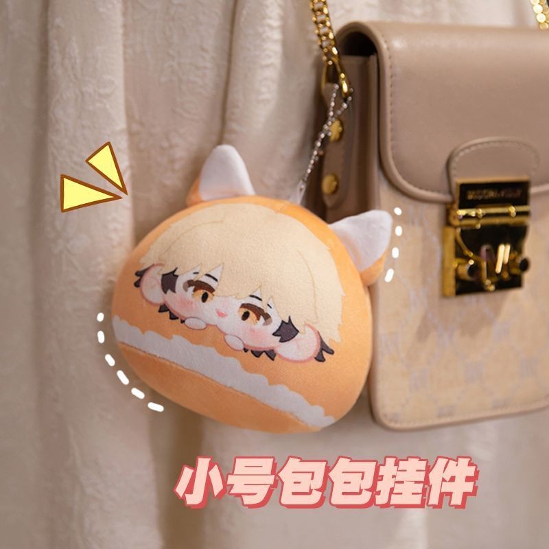 Gối ôm & Móc khóa LINK CLICK | Qiao Ling, Cheng Xiaoshi, Lu Guang, Xia Fei, Vien | Đồ sưu tầm anime đáng yêu cho fan cuồng
