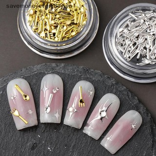 [savemoneyeveryday] 50 Cái Hỗn Hợp Ins Niche Bộ Đồ Ăn Dòng Thìa Nĩa Móng Tay 3D Kim Loại Khuôn Làm Móng Tay Trang Trí Móng Tay DIY Nail Art Charm Phụ Kiện [vn]