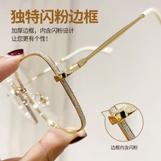 Kính cận thị nữ giá rẻ và đẹp