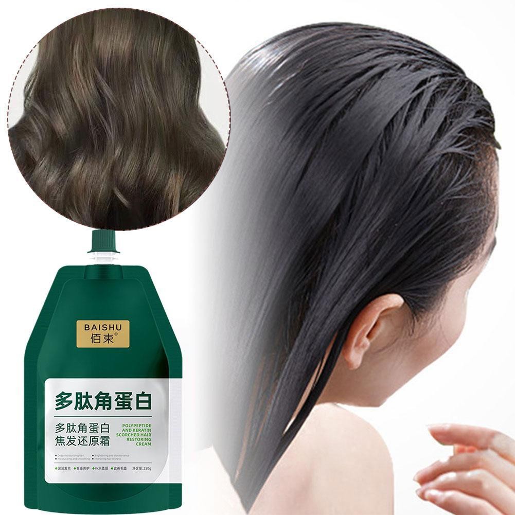 250ml Polypeptide Keratin Kem Giảm Tóc Thuốc Nhuộm Tóc Mặt nạ Peptide Nữ Nuôi Dưỡng M3n5