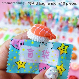 [dreamdreaming] 10 Chiếc Túi Mù Sáng Tạo Hoạt Hình Bất Ngờ DIY Chai Thực Phẩm Túi Mù Tiệc Sinh Nhật Ủng Hộ [zkm]