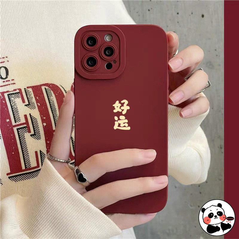 Vỏ Lễ Hội Năm Mới Cho Realme GT8 GT7 GT 7T Pro Neo 7 SE 7X Note 70 70T 60 60X P3 P2 Pro P1 Tốc Độ 5G 4G Vỏ Bảo Vệ Camera Ống Kính Màu Đỏ Sang Trọng Dễ Thương Vỏ Điện Thoại Mờ Mềm