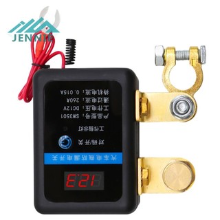 Công tắc ngắt kết nối pin từ xa DC 12V 260A Công tắc nguồn chính cho xe tải SUV [jennie1.vn]