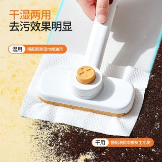 Khăn lau mặt Lau nhà lười hộ gia đình Rửa tay Sử dụng thứ cấp Cây lau nhà Mini rảnh tay Không tay Đa chức năng Cây lau nhà nhỏ Kẹp gia đình Khăn mặt dùng một lần Rag Đa năng Dual-U