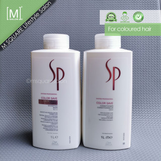 Gội xả giữ màu SP Wella Color Save 1000mlx2 [ TN ]