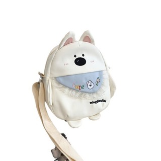 Dễ thương Puppy phim hoạt hình phong cách Nhật Bản tất cả phù hợp với vai sinh viên điện thoại di động cô gái Messenger Túi