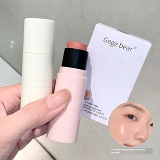Gege bear Water Light Nhãn dán phấn má hồng đa năng Chức năng dưỡng ẩm hai đầu Gấu Gege 🇾 ❈ ❈ ❈ ❈ ❈ ❈ ❈ ❈ ❈ Vào mùa thu đông Ngăn ngừa vết nứt khô Màu tinh khiết Phấn má hồng dịu nhẹ