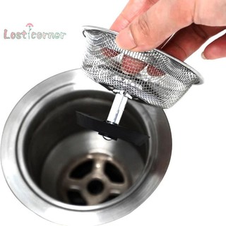 [Lostcorner] Bộ lọc bồn rửa nhà bếp bằng thép không gỉ Lưới lọc cống thoát nước sàn phòng tắm Phụ kiện bồn rửa cống thoát nước thải [Mới]
