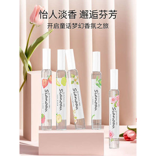🔥 quà noen 🔥 nước hoa học sinh nước hoa mùi ngọt nước hoa hương đào nước hoa tặng mẹ có hàng sẵn nước hoa nữ thơm lâu ✫Nước Hoa Cô Gái Nhỏ Nhánh Di Động Hương Đào Nữ Hương Thơm Gardenia Dâu Sữa Ánh Sáng Cho Nam♦