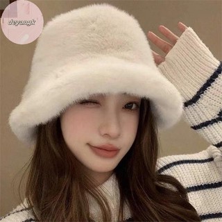 Deyangk Mùa Đông Chống Gió Ấm Áp Thời Trang Nữ Màu Trơn Sang Trọng Mũ Xô Lông Tơ Người Cá Mũ Bảo Vệ Tai Panama Mũ VN