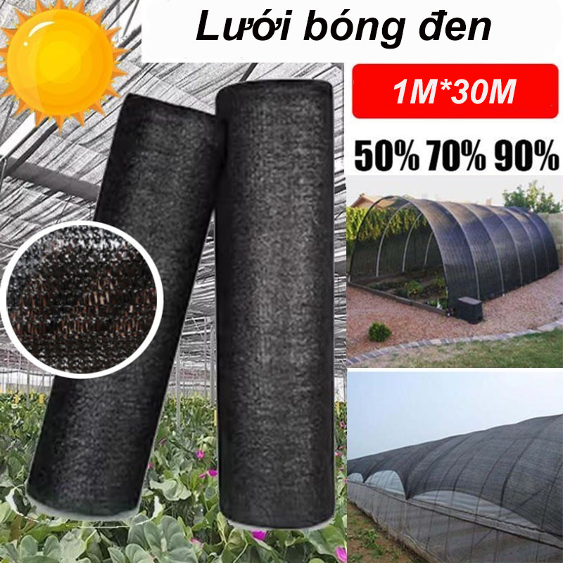【Tỷ lệ che bóng 90%】Lưới che nắng, lưới chống nắng, Siêu Bền Nắng Cho Ban Công Cửa Sổ，Chặn Tia Uv Hiệu Quả