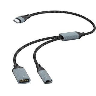 Bộ chuyển đổi bộ chia USB C 3 trong 1 YXA 2 hỗ trợ sạc nhanh và truyền dữ liệu cho điện thoại Máy tính bảng và các thiết bị khác
