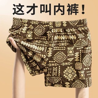 🌟Quần lót nam kiểu Mỹ, quần boxer cotton nguyên chất, quần thể thao nam, quần ngắn thời trang cá tính, quần ngủ retro cho nam WEN1