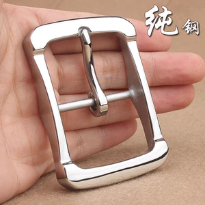 Khóa thắt lưng nam 00516 / Khóa chốt + Da kết nối / Thép không gỉ dày / Da bò lớp đầu tiên / Chiều rộng bên trong 4cm / Chiều rộng bên trong 3,5cm Nam / Khóa thắt lưng / Thắt lưng quần không gây dị ứng / JCKE Phong cách mới