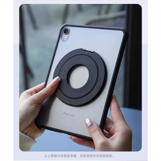 Ốp lưng Acrylic xoay cho Xiaomi Pad 7 7 Pro 11.2 inch 2024 5 6 Pro 11 6S Pro 12.4 Poco Pad12.1 RedmiPad SE 8.7 11 Pro 5G 12.1 PC mờ TPU Giá đỡ từ tính Vỏ bảo vệ toàn diện