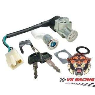 Bộ ổ khoá trước sau wave nhỏ - wave alpha - wave zx - wave thái 110