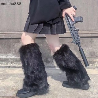 Meisha888 Mới Mềm Trắng Lông Tơ Chân Ấm Áp Nữ Cô Gái Mùa Đông Ấm Áp Giả Vớ Dài Legging Chân Boot Có Dày Bê Tất