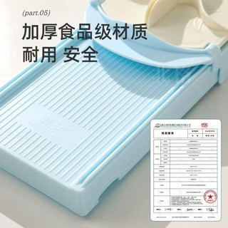 ❈ ❈ ❈ ❈ ❈ ❈ ♧ ♧ ❈ ❈ ❈ ❈ ❈ ❈ ❈ ❈ ❈ ❈ ❈ ❈ ❈ ❈ ❈ ❈ ❈ ❈ ❈ ❈ ❈ ❈ Longjiang Silk Clipper tăng kích thước của khoai tây vụn và chuyên cắt rau