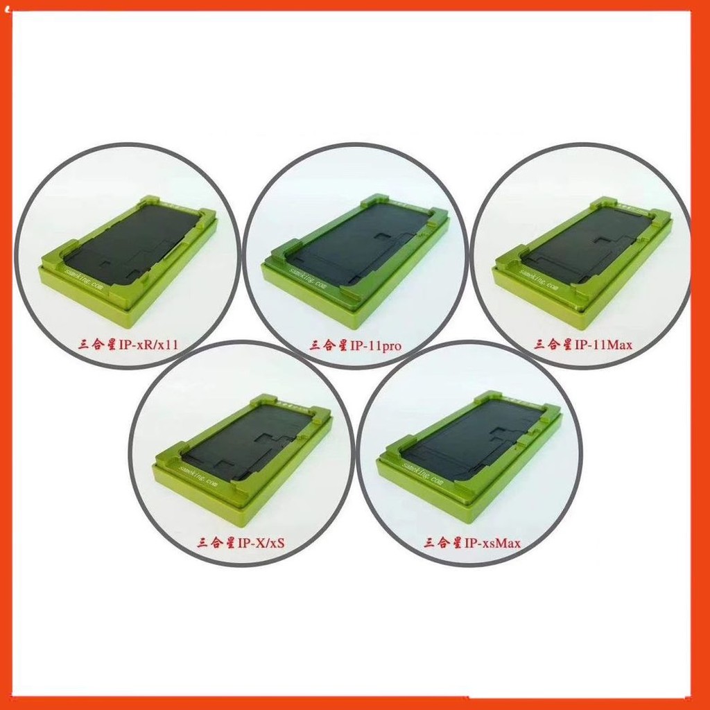 [DCSC] Khuôn ép kính iPX đến 14 Pro Max Sanheking