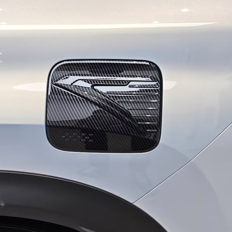 Nắp bình xăng ô tô Vỏ trang trí cho CHERY Jaecoo J7 / J7 PHEV 2026 2025 2023 ~ Hiện tại Nhựa mạ Chrome Họa tiết sợi Carbon ô tô Sửa đổi ngoại thất Phụ kiện các bộ phận