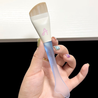 AMORTALS  Bàn chải trang điểm Dụng cụ trang điểm Bàn chải nền đuôi cá