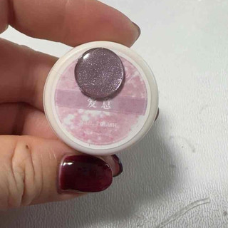 Xeijayi Gel làm móng mắt mèo dòng ánh sáng màu Hồng Love bột từ tính mịn keo quang trị liệu đóng hộp mắt mèo nghệ thuật làm móng cho tiệm làm móng