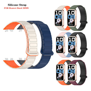 Dây đeo silicon từ tính chống nước cho Huawei Band 10 / 9 / 8