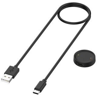 Sạc dữ liệu và Dock 1M USB / Type C cho phụ kiện Huami Amazfit Active 2 / Bip 6