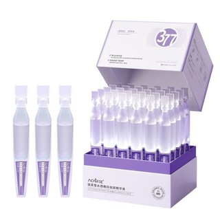✨Shop 377 Làm sáng da Cải thiện bóng tối Điểm phai màu Cải thiện tông màu da 25.4.28