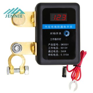 Công tắc ngắt kết nối pin từ xa DC 12V 260A Công tắc nguồn chính cho xe tải SUV [jennie1.vn]
