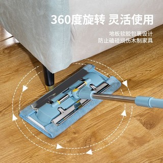 Cây Lau Nhà Phong Cách Mới Lười Hộ Gia Đình Không Tay Thứ Hai Sử Dụng Cây Lau Nhà Phẳng Ướt Khô Kép Kẹp Cây Lau Nhà Nhà Bằng Thép Không Gỉ Gỗ Dán Kẹp Khăn Quần Áo Cũ Flo