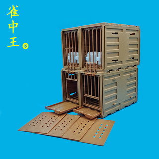 Lắp Ráp Nhựa Chim Thrush Chim Hộ Gia Đình Lồng Lưới Nhỏ Nâng Hội 24.11.10