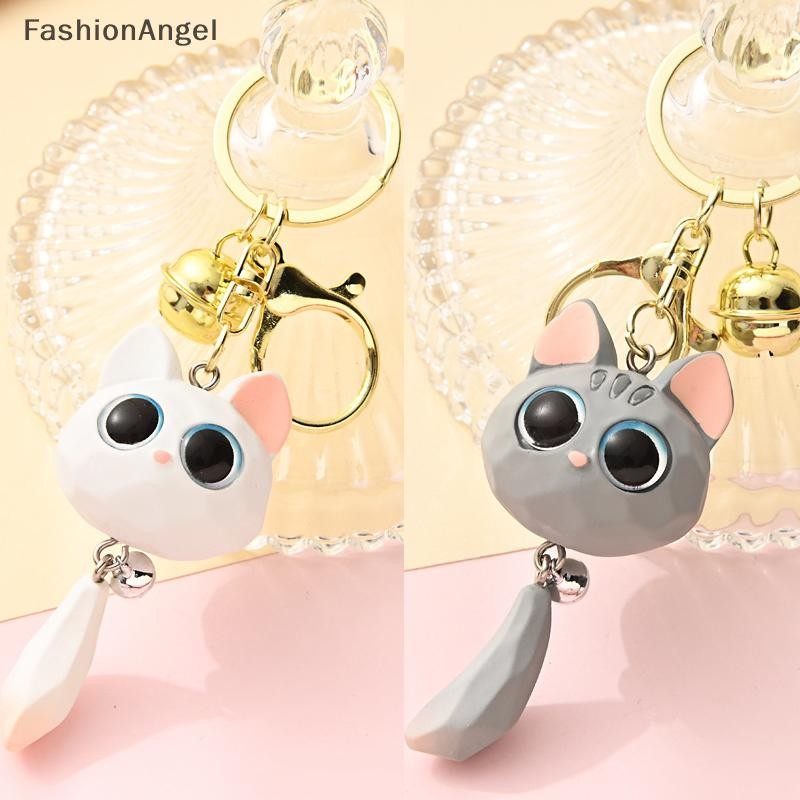 FashionAngel Hoạt Hình Sáng Tạo Mắt To Móc Khóa Dễ Thương Chống Mất Mặt Dây Chuyền Tinh Tế 3D Móc Khóa Cặp Đôi Accessor VN