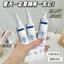 Phydroxygen Nhôm Zirconium Làm Sạch Mùi Kem Khử Mùi Tươi Nách Mùi Khử Mùi Khô Lâu Trôi Khử Mùi Hương Thơm Nhẹ Khử Mùi JP58